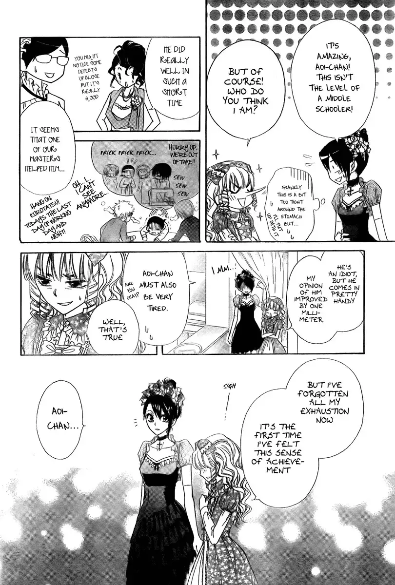 Kaichou Wa Maid-sama! Chapter 55 20